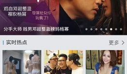 51视频免费观看,解锁海量精彩内容