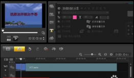 如何给视频加字幕,提升视频观看体验