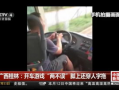 老司机免费观看视频,解锁视频盛宴的秘密通道