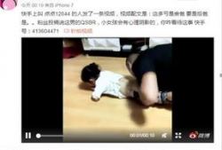 黄色视频看,警示与反思