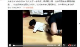 黄色视频看,警示与反思