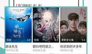 青青在线观看视频,畅游视频世界的精彩瞬间
