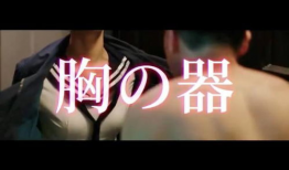 爱情动作视频,揭秘爱情动作视频的魅力与影响