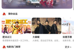 久久新视频,揭秘生活百态，展现时代风采