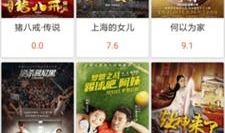 免费不卡在线视频,免费不卡在线视频，轻松观影新体验