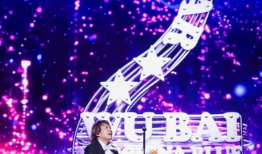伍佰演唱会视频,伍佰演唱会视听盛宴