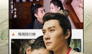 青青视频免费观看,青青视频免费观看，轻松解锁精彩内容