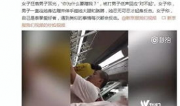 男同啪啪视频,揭秘啪啪视频背后的故事