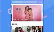 小黄视频,揭秘网络短视频的娱乐魅力与风险