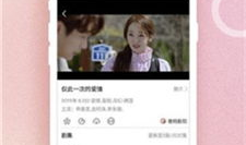 冈本视频,探索创新与变革的视觉之旅