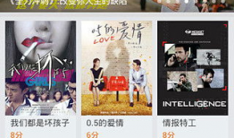 51视频免费观看,解锁海量精彩内容