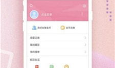 冈本视频,探索创新与变革的视觉之旅