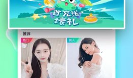 蝌蚪网视频,揭秘生物奥秘之旅