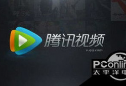 腾讯视频4,探索全新视听盛宴，引领潮流娱乐体验