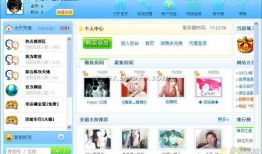久久新视频,揭秘生活百态，展现时代风采