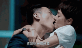 啪啪激情视频,揭秘啪啪视频背后的故事