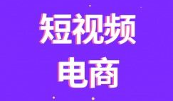 久久99视频免费,免费畅享，娱乐无限