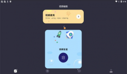 99视频,揭秘热门短视频平台的魅力与挑战