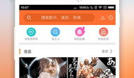 白白发布视频,探索生活点滴，感悟人生真谛