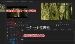视频混剪,创意无限，精彩纷呈