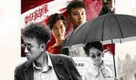 第四色在线视频,揭秘在线视频中的神秘色彩世界