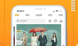 av视频免费看,尽在指尖一触即达