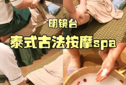 推油视频,揭秘热门推油视频的魅力所在