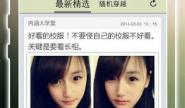 搞基视频免费看,尽在独家资源库