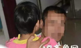 幼女 在线 视频,揭开网络阴暗面