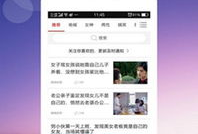 青春草视频在线,捕捉青春瞬间，记录成长足迹