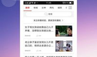 青春草视频在线,捕捉青春瞬间，记录成长足迹
