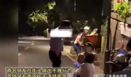 男女叉叉的视频,叉叉视频中的欢乐时光