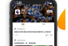99视频,揭秘热门短视频平台的魅力与挑战