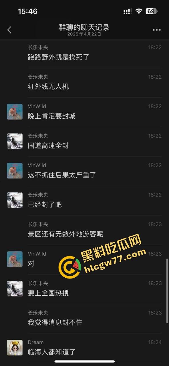 浙江台州街头突发枪击。毒贩持真枪当街开火,出租车司机中弹身亡娃也遭殃,这年头还能让警察叔叔吃花生米?-4