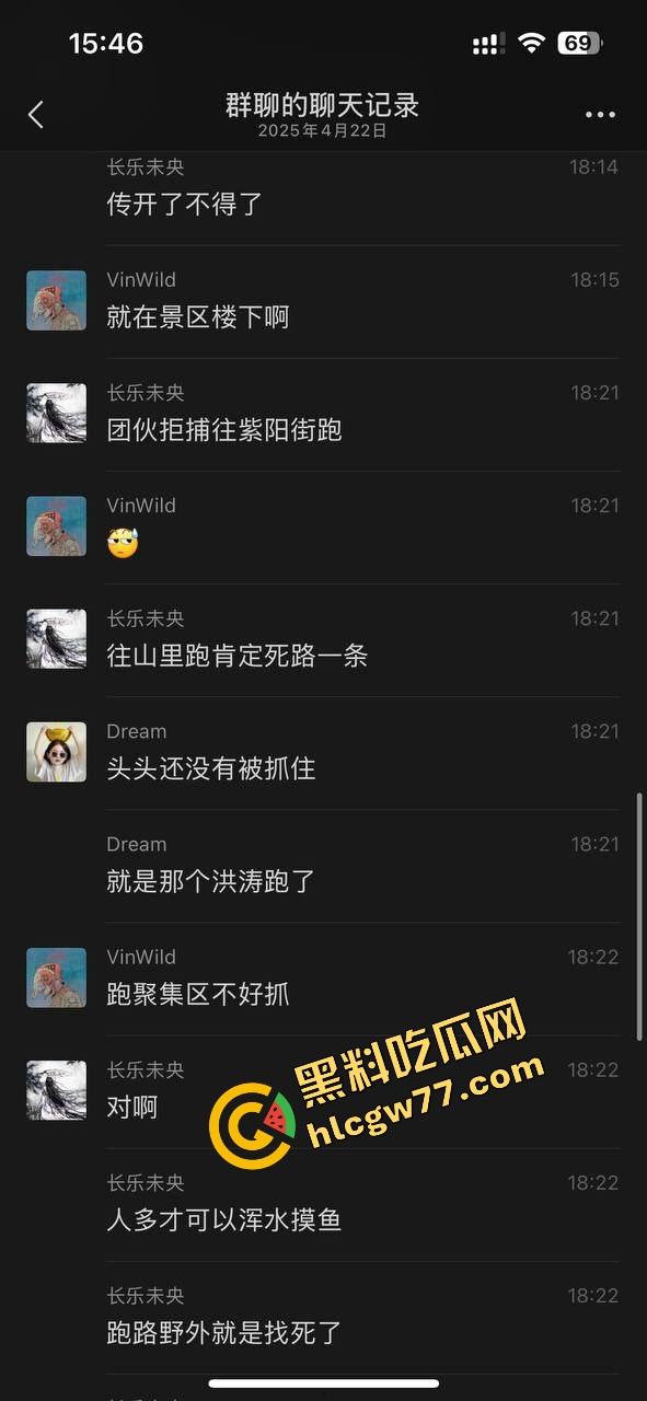 浙江台州街头突发枪击。毒贩持真枪当街开火,出租车司机中弹身亡娃也遭殃,这年头还能让警察叔叔吃花生米?-6