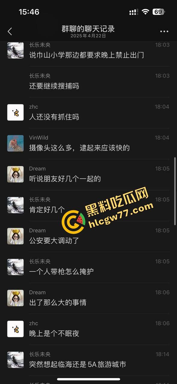 浙江台州街头突发枪击。毒贩持真枪当街开火,出租车司机中弹身亡娃也遭殃,这年头还能让警察叔叔吃花生米?-8