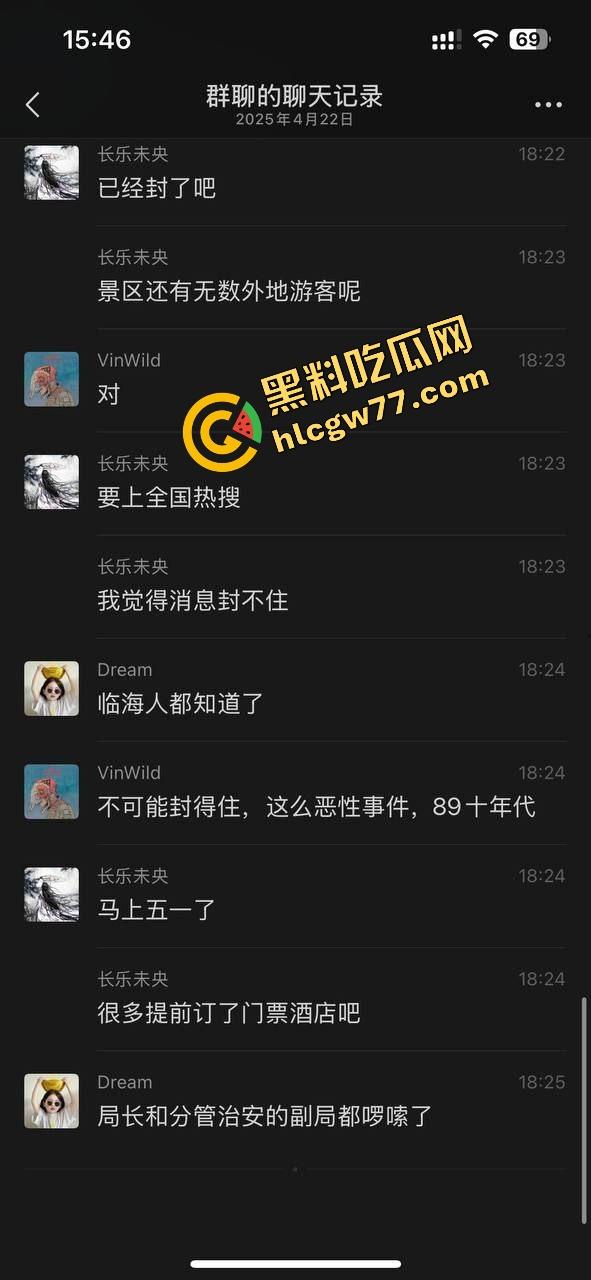 浙江台州街头突发枪击。毒贩持真枪当街开火,出租车司机中弹身亡娃也遭殃,这年头还能让警察叔叔吃花生米?-9