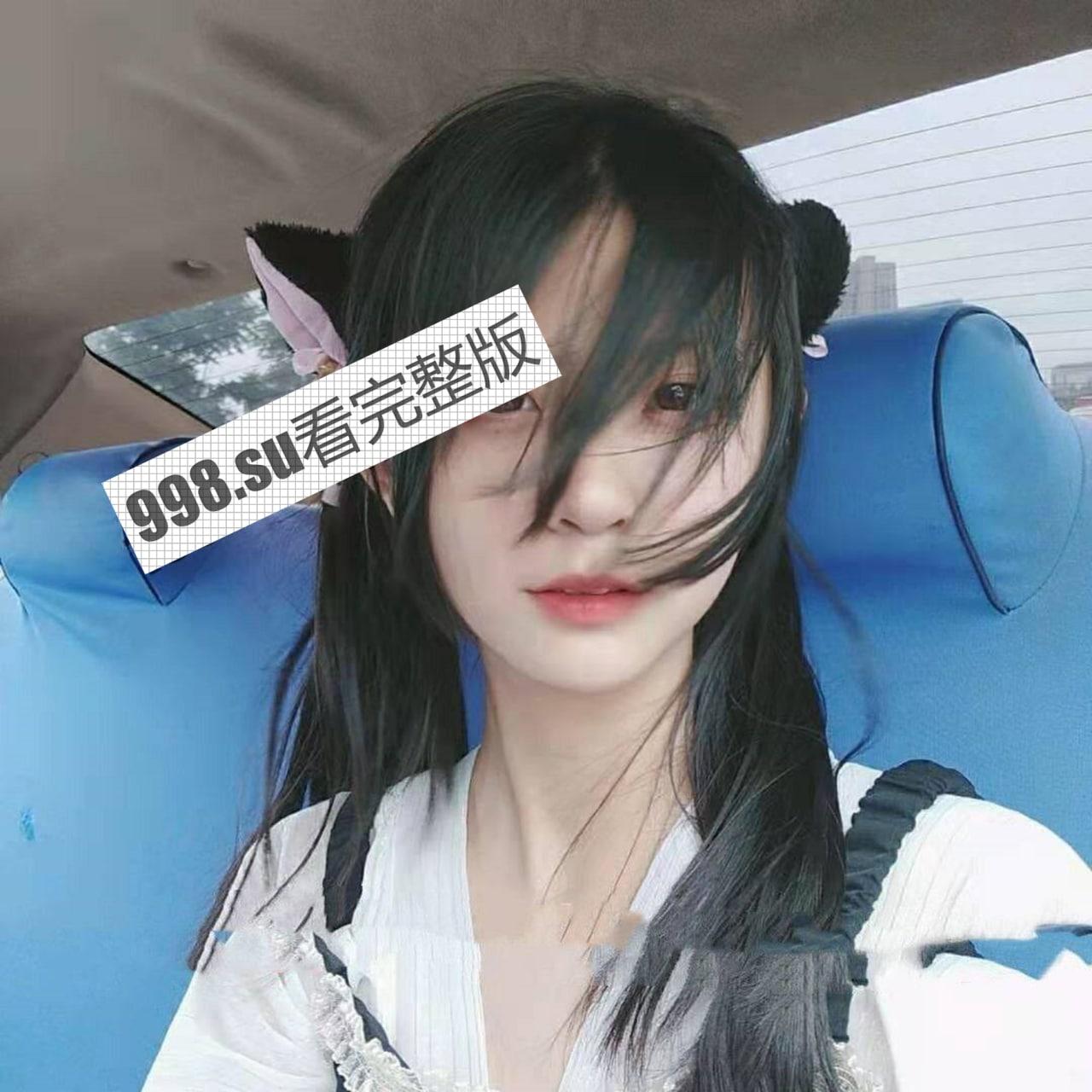 安徽六安极品校花郑思瑶 清纯外表下隐藏淫荡的内心-3