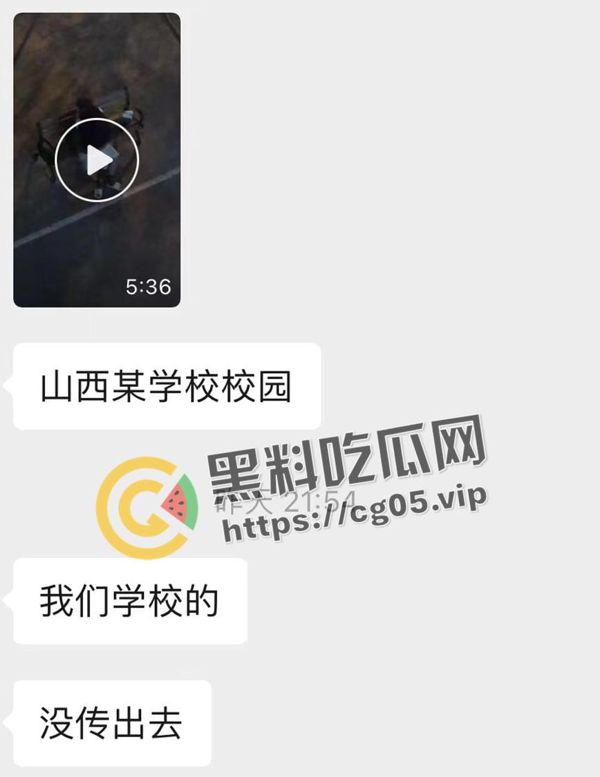 是兄弟就来一起打野战！山西某校园内好兄弟组团路边长椅打野战-1